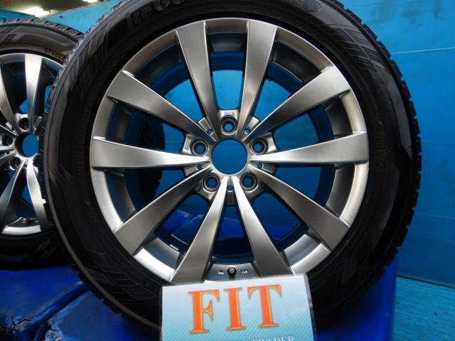 新着の作業実績