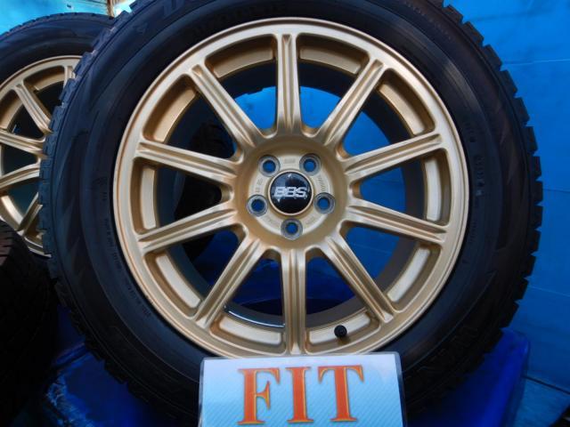 新着の作業実績