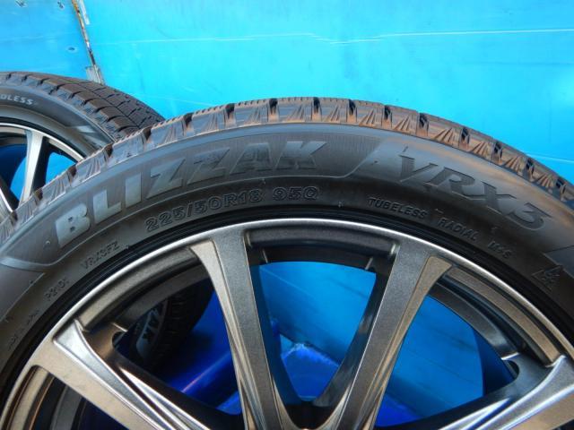 トヨタ　カローラクロス　パーツ情報
カローラクロス、C-HR、エスティマなどに装着できる18インチスタッドレスセット入庫です！
ユーロスピード　18インチ　ブリヂストンスタッドレス付！