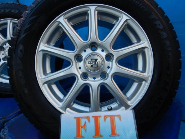 新着の作業実績