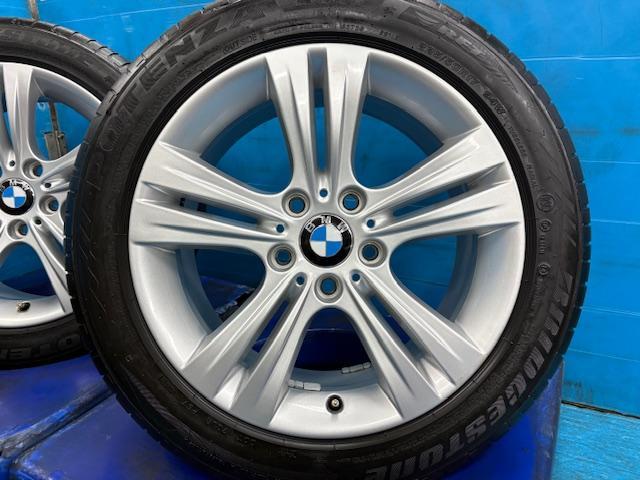 新着の作業実績