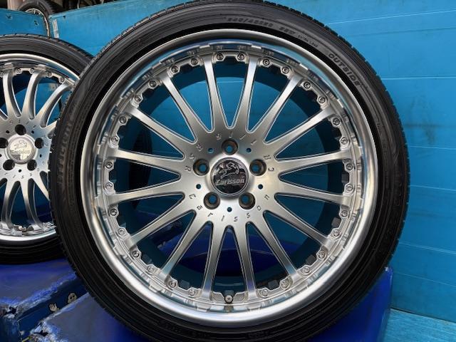 新着の作業実績