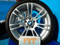 BMW 5シリーズ E60 Mスポーツ BBS RD424 純正 ホイール 4本 8J-18 PCD120 5穴 +20 ハブ72.5 8036947  aa18 : a052602384 : 太平タイヤ Yahoo!ショッピング店 - 通販 - Yahoo!ショッピング