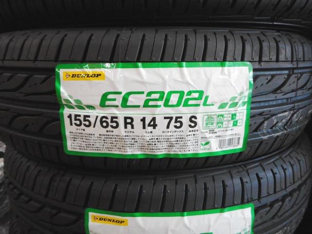 【装着料工賃込】155/65R14 4本 ダンロップ ラジアルタイヤ 特売