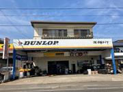 タイヤ、ホイールの事なら何でもご相談ください