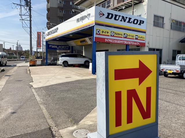 タイヤ、ホイールの事なら何でもご相談ください