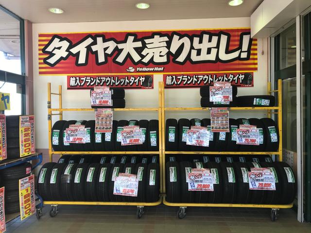 新品・中古・アウトレット取り揃えております！