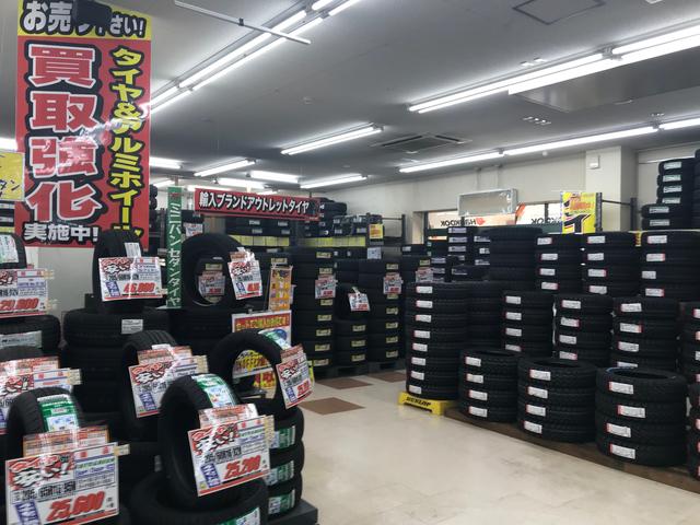 タイヤ・ホイールのお見積り、お取り寄せ等お気軽にご相談ください