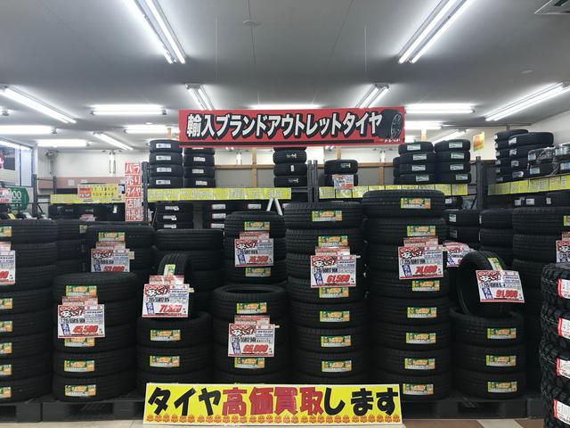 カー用品専門店、イエローハットの系列店です