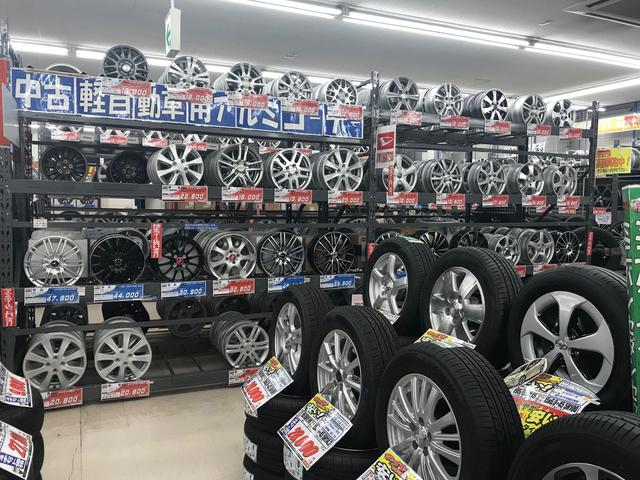 タイヤ・ホイールはトレッドまで！