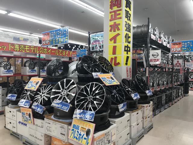 タイヤ・ホイールのお見積り、お取り寄せ等お気軽にご相談ください