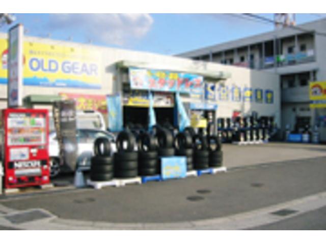 オールドギア奈良押熊店