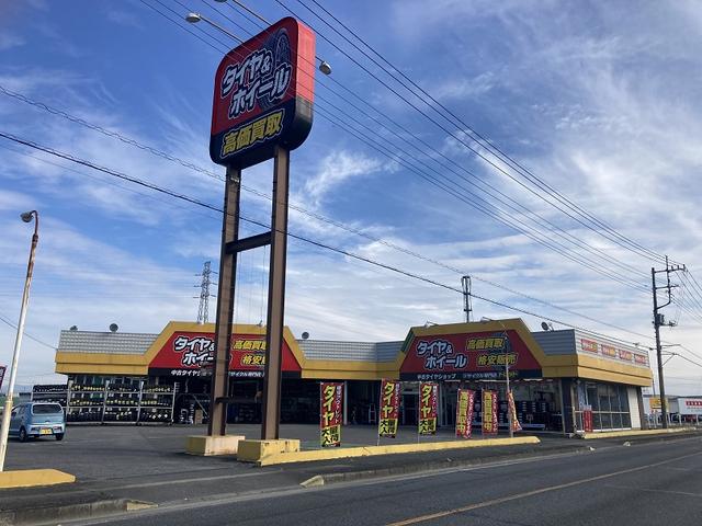 格安タイヤ　トレッド本庄店