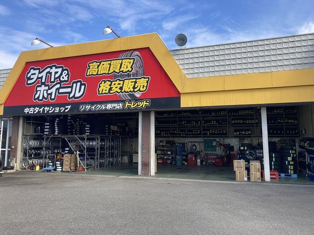 格安タイヤ　トレッド本庄店5