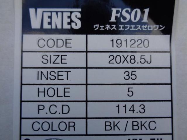 ヴェルファイア　TREAD VENES FS01 20インチ 装着