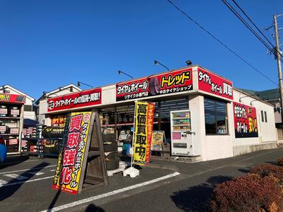格安タイヤ トレッド鴻巣店の画像