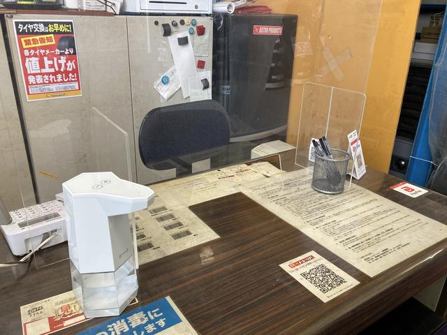 格安タイヤ　トレッド武蔵村山岸店17