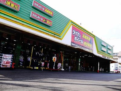 格安タイヤ トレッド各務原店の画像