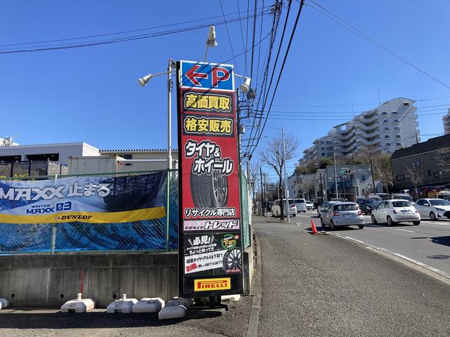 新品＆中古タイヤ販売、タイヤ買取、持ち込みタイヤ交換等お任せ下さい。