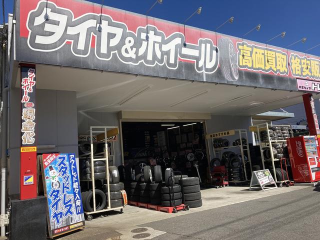 新品＆中古タイヤ販売、タイヤ買取、持ち込みタイヤ交換等お任せ下さい。