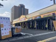 当店は全国に５０店舗を展開する中古・アウトレットのタイヤ・ホイール専門店です。