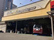 店舗横　併設工場になります。熟練のスタッフが素早く取付させて頂きますよ！！