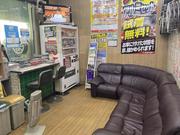 作業をお待ちの間はのんびり、おくつろぎ下さい。素早く作業させて頂きます！