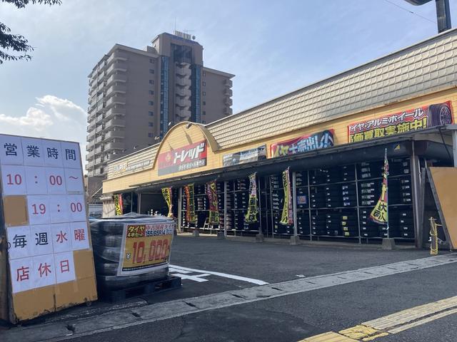 当店は全国に５０店舗を展開する中古・アウトレットのタイヤ・ホイール専門店です。