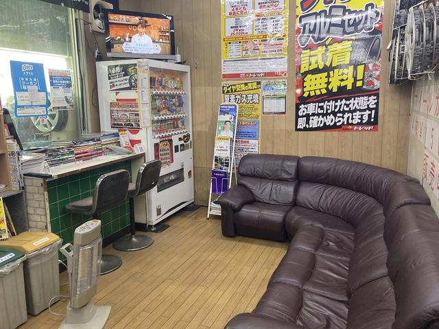 作業をお待ちの間はのんびり、おくつろぎ下さい。素早く作業させて頂きます！