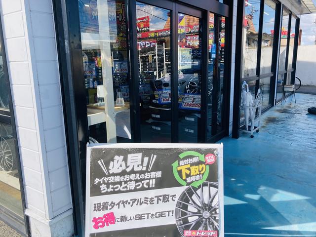 格安タイヤ　トレッド伊勢上地店8