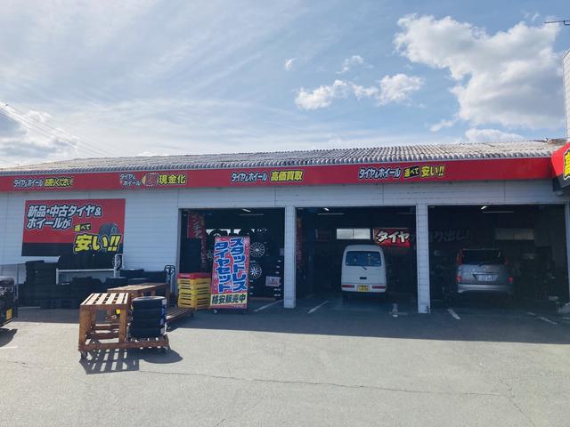 格安タイヤ　トレッド伊勢上地店11