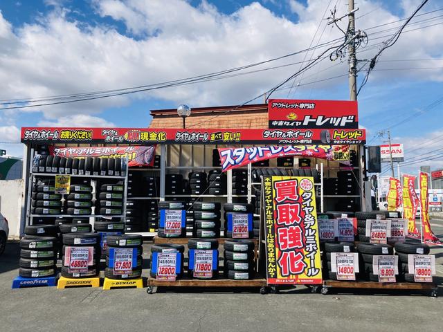 格安タイヤ　トレッド伊勢上地店12