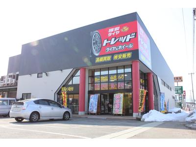 格安タイヤ　トレッド山形店の画像