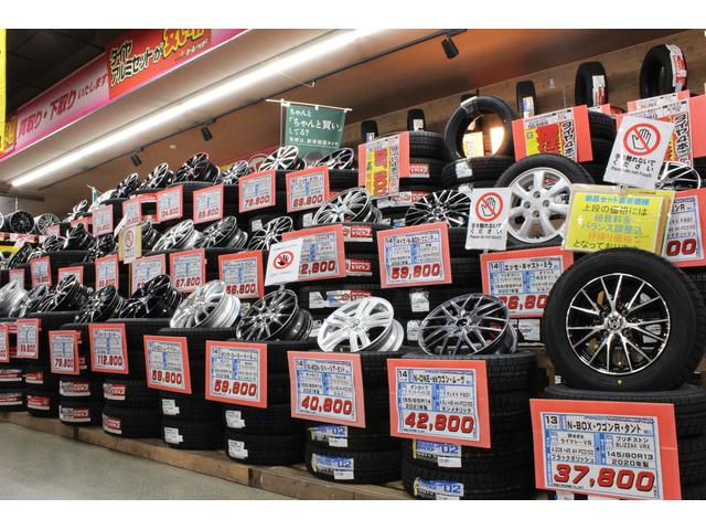 新品セット・中古セットなど多数展示しております！