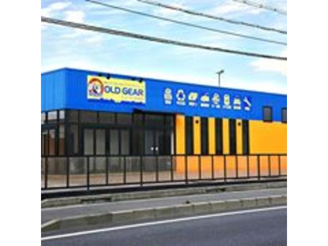 オールドギア滋賀湖南店