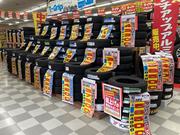 新品＆中古タイヤ販売、タイヤ買取。