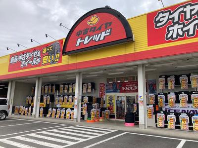 全国５０店舗展開のタイヤ・ホイール専門店