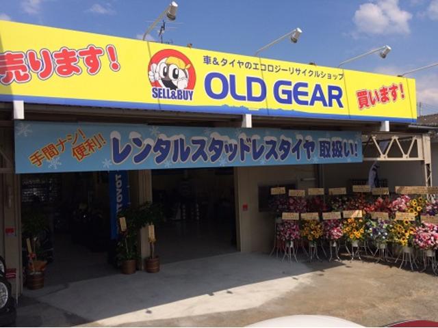 オールドギア和泉中央店