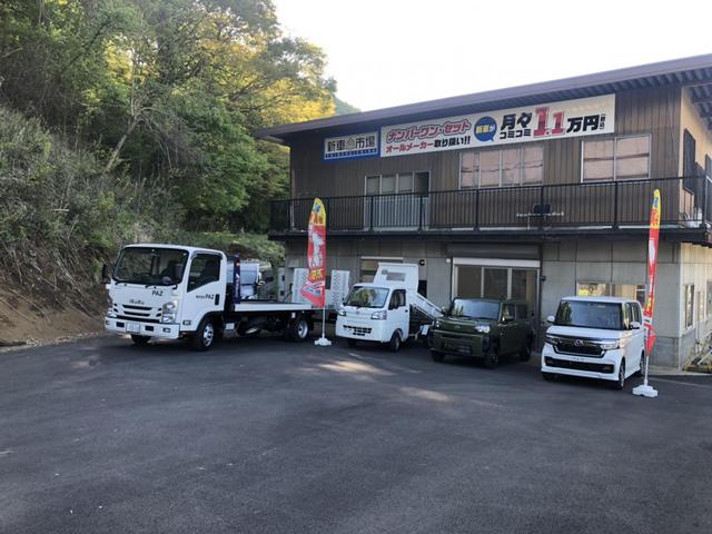 新車市場　都留三吉店