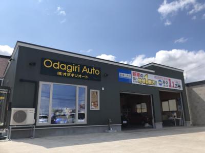 新車市場　五所川原小曲店の画像