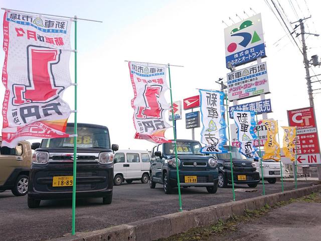 新車市場　横手店