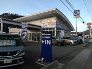 新車市場　天童店