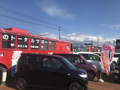 新車市場 インター展示場の画像