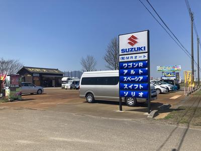 新車市場　燕吉田店の画像