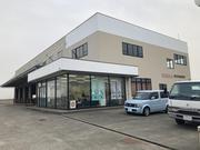 新車市場　岩室営業所