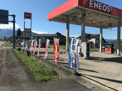 新車市場 麓店の画像
