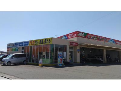 新車市場 長野南バイパス店の画像