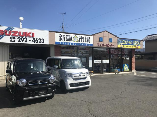 新車市場　篠ノ井店