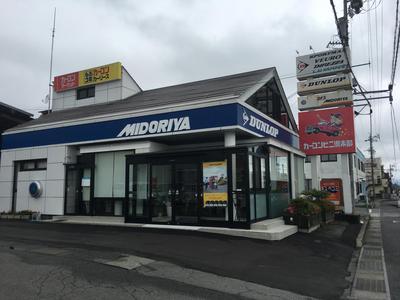 新車市場 飯田大瀬木店の画像
