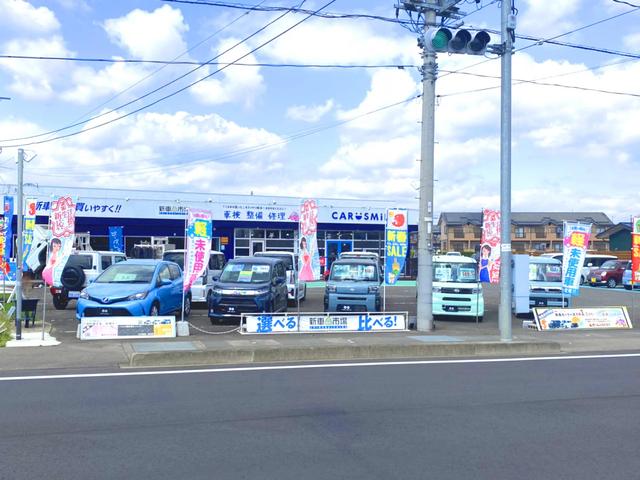 新車市場　大田原